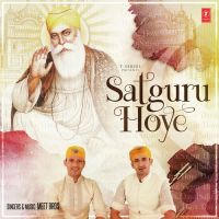 Satguru Hoye Meet Bros mp3 song ringtone, Satguru Hoye Meet Bros Ringtone Download - DjPunjab.Com.Mx