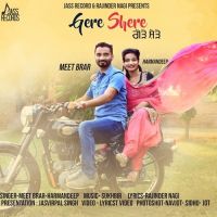 Gere Shere Meet Brar, Harmandeep mp3 song ringtone, Gere Shere Meet Brar, Harmandeep Ringtone Download - DjPunjab.Com.Mx