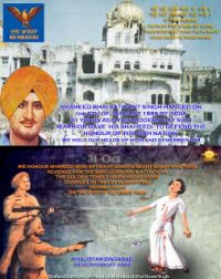 Satwant Beant Pyare (1984) Jagowale mp3 song ringtone, Satwant Beant Pyare (1984) Jagowale Ringtone Download - DjPunjab.Com.Mx