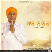 Baba Nanka G Sharmila mp3 song ringtone, Baba Nanka G Sharmila Ringtone Download - DjPunjab.Com.Mx