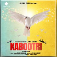 Kabootri Kamal Grewal mp3 song ringtone, Kabootri Kamal Grewal Ringtone Download - DjPunjab.Com.Mx