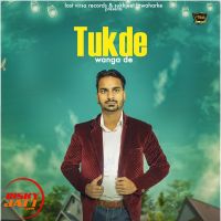 Tukde Wanga De Khushi Boort mp3 song ringtone, Tukde Wanga De Khushi Boort Ringtone Download - DjPunjab.Com.Mx