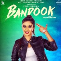 Bandook Priya Sharma mp3 song ringtone, Bandookan Priya Sharma Ringtone Download - DjPunjab.Com.Mx