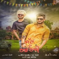 Jatta Da Ranjha Raji Jass Pedhni mp3 song ringtone, Jatta Da Ranjha Raji Jass Pedhni Ringtone Download - DjPunjab.Com.Mx