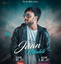 Jaan Nikaldi Amit Kumar mp3 song ringtone, Jaan Nikaldi Amit Kumar Ringtone Download - DjPunjab.Com.Mx