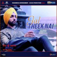 Gal Theek Nai (Sat Shri Akaal England) Jyoti Nooran mp3 song ringtone, Gal Theek Nai (Sat Shri Akaal England) Jyoti Nooran Ringtone Download - DjPunjab.Com.Mx