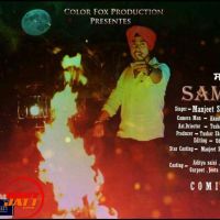 Shamshan Manjeet Singh mp3 song ringtone, Shamshan Manjeet Singh Ringtone Download - DjPunjab.Com.Mx
