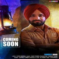 Chakwein Bande Sandeep Brar mp3 song ringtone, Chakwein Bande Sandeep Brar Ringtone Download - DjPunjab.Com.Mx