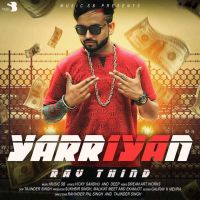 Yaarian Rav Thind, Music SB mp3 song ringtone, Yaarian Rav Thind, Music SB Ringtone Download - DjPunjab.Com.Mx