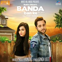 Banda Ban Ke Sukhy Maan mp3 song ringtone, Banda Ban Ke Sukhy Maan Ringtone Download - DjPunjab.Com.Mx