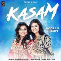 Kasam Nooran Sisters mp3 song ringtone, Kasam Nooran Sisters Ringtone Download - DjPunjab.Com.Mx