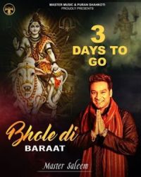 Bhole Di Baraat Master Saleem mp3 song ringtone, Bhole Di Baraat Master Saleem Ringtone Download - DjPunjab.Com.Mx