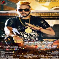 Pinda Aale Lucky Singh Durgapuria mp3 song ringtone, Pinda Aale Lucky Singh Durgapuria Ringtone Download - DjPunjab.Com.Mx
