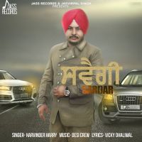 Swagi Sardar Harvinder Harry mp3 song ringtone, Swagi Sardar Harvinder Harry Ringtone Download - DjPunjab.Com.Mx