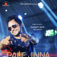 Paue Jinna Gurjant Janti mp3 song ringtone, Paue Jinna Gurjant Janti Ringtone Download - DjPunjab.Com.Mx