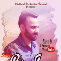Bin Tere Jass Dhaliwal mp3 song ringtone, Bin Tere Jass Dhaliwal Ringtone Download - DjPunjab.Com.Mx