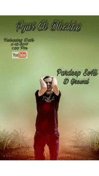 Pyar Ch Dhokhe Pardeep Sohi mp3 song ringtone, Pyar Ch Dhokhe Pardeep Sohi Ringtone Download - DjPunjab.Com.Mx