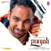 Punjab (24 Carat) Harjit Harman mp3 song ringtone, Punjab (24 Carat) Harjit Harman Ringtone Download - DjPunjab.Com.Mx