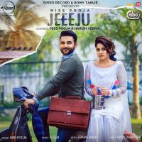Jeeeju Miss Pooja, Harish Verma mp3 song ringtone, Jeeeju Miss Pooja, Harish Verma Ringtone Download - DjPunjab.Com.Mx