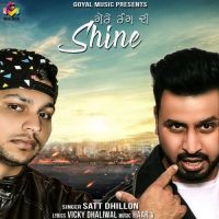 Gore Rang Di Shine Satt Dhillon mp3 song ringtone, Gore Rang Di Shine Satt Dhillon Ringtone Download - DjPunjab.Com.Mx