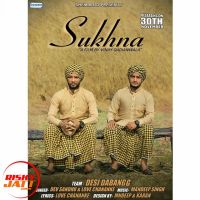 Sukhna Love Chananke, Dev Sandhu mp3 song ringtone, Sukhna Love Chananke, Dev Sandhu Ringtone Download - DjPunjab.Com.Mx