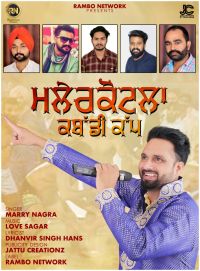 Malerkotla Kabaddi Cup Marry Nagra mp3 song ringtone, Malerkotla Kabaddi Cup Marry Nagra Ringtone Download - DjPunjab.Com.Mx
