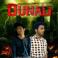 Dunali Shubham, Vishu PopStar mp3 song ringtone, Dunali Shubham, Vishu PopStar Ringtone Download - DjPunjab.Com.Mx