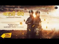 Ankhi Yodhe Gyani Gurpreet Singh Landran mp3 song ringtone, Ankhi Yodhe Gyani Gurpreet Singh Landran Ringtone Download - DjPunjab.Com.Mx
