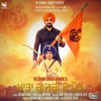 Mata Gujri De Pote Resham Singh Anmol mp3 song ringtone, Mata Gujri De Pote Resham Singh Anmol Ringtone Download - DjPunjab.Com.Mx
