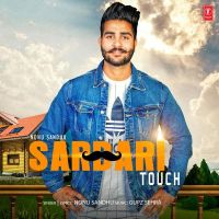 Sardari Touch Nonu Sandhu mp3 song ringtone, Sardari Touch Nonu Sandhu Ringtone Download - DjPunjab.Com.Mx