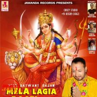 Mela Lagia Daati Da Veer Satwant Sajan mp3 song ringtone, Mela Lagia Daati Da Veer Satwant Sajan Ringtone Download - DjPunjab.Com.Mx