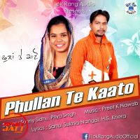 Phullan Te Kato Sunny Sidhu, Priya Singh mp3 song ringtone, Phullan Te Kato Sunny Sidhu, Priya Singh Ringtone Download - DjPunjab.Com.Mx