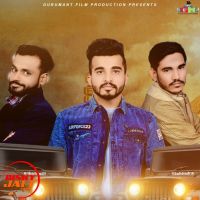 Thar Deep mp3 song ringtone, Thar Deep Ringtone Download - DjPunjab.Com.Mx