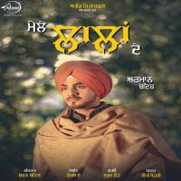 Mele Lallan De Armaan Bedil mp3 song ringtone, Mele Lallan De Armaan Bedil Ringtone Download - DjPunjab.Com.Mx