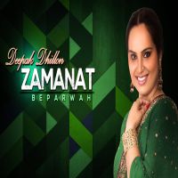Zamanat Deepak Dhillon mp3 song ringtone, Zamanat Deepak Dhillon Ringtone Download - DjPunjab.Com.Mx