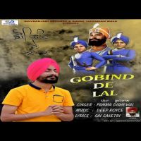 Gobind De Laal Pamma Dumewal mp3 song ringtone, Gobind De Laal Pamma Dumewal Ringtone Download - DjPunjab.Com.Mx