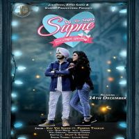 Supne Kay Vee Singh mp3 song ringtone, Supne Kay Vee Singh Ringtone Download - DjPunjab.Com.Mx