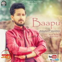 Baapu Manmeet Dhiman mp3 song ringtone, Baapu Manmeet Dhiman Ringtone Download - DjPunjab.Com.Mx