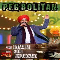 Peg Boliyan Deep Singh mp3 song ringtone, Peg Boliyan Deep Singh Ringtone Download - DjPunjab.Com.Mx