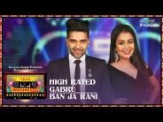 High Rated Gabru - Ban Ja Rani Neha Kakkar, Guru Randhawa mp3 song ringtone, High Rated Gabru - Ban Ja Rani Neha Kakkar, Guru Randhawa Ringtone Download - DjPunjab.Com.Mx