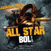 All Star Boli Bill Singh, Manjit Rupowalia, Meet Malkit mp3 song ringtone, All Star Boli Bill Singh, Manjit Rupowalia, Meet Malkit Ringtone Download - DjPunjab.Com.Mx