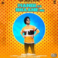Mandi Aa Bhaane Nu Sukh Dhindsa mp3 song ringtone, Mandi Aa Bhaane Nu Sukh Dhindsa Ringtone Download - DjPunjab.Com.Mx