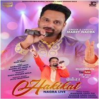 Badnami Marry Nagra mp3 song ringtone, Badnami Marry Nagra Ringtone Download - DjPunjab.Com.Mx