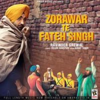 Zorawar Te Fateh Singh Ravinder Grewal mp3 song ringtone, Zorawar Te Fateh Singh Ravinder Grewal Ringtone Download - DjPunjab.Com.Mx
