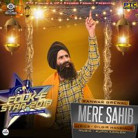 Mere Sahib Kanwar Grewal mp3 song ringtone, Mere Sahib Kanwar Grewal Ringtone Download - DjPunjab.Com.Mx