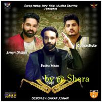 Zulfa Aman Dhillon mp3 song ringtone, Zulfa Aman Dhillon Ringtone Download - DjPunjab.Com.Mx