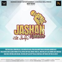 Labdi Firegi Bannet Dosanjh mp3 song ringtone, Jashan E Kalakaar Bannet Dosanjh Ringtone Download - DjPunjab.Com.Mx