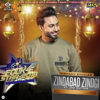 Zindabad Zindgi (Folk E Stan 2018) Nishawn Bhullar mp3 song ringtone, Zindabad Zindgi (Folk E Stan 2018) Nishawn Bhullar Ringtone Download - DjPunjab.Com.Mx