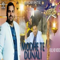 Modhe Te Dunali (Folk E Stan 2018) Ujagar Antal mp3 song ringtone, Modhe Te Dunali (Folk E Stan 2018) Ujagar Antal Ringtone Download - DjPunjab.Com.Mx