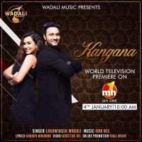 Kangana Lakhwinder Wadali mp3 song ringtone, Kangana Lakhwinder Wadali Ringtone Download - DjPunjab.Com.Mx